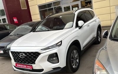 Hyundai Santa Fe IV, 2019 год, 2 630 000 рублей, 1 фотография