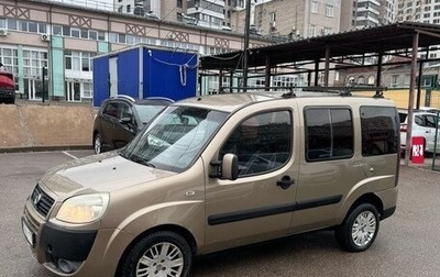 Fiat Doblo I, 2009 год, 429 000 рублей, 1 фотография
