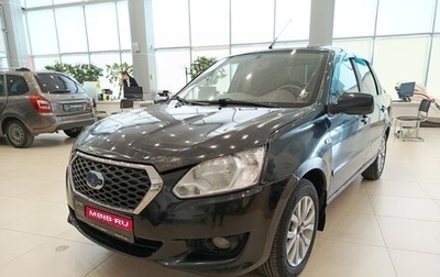 Datsun on-DO I рестайлинг, 2015 год, 393 000 рублей, 1 фотография