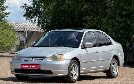 Honda Civic VII, 2002 год, 380 000 рублей, 1 фотография