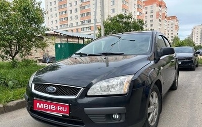 Ford Focus II рестайлинг, 2007 год, 450 000 рублей, 1 фотография