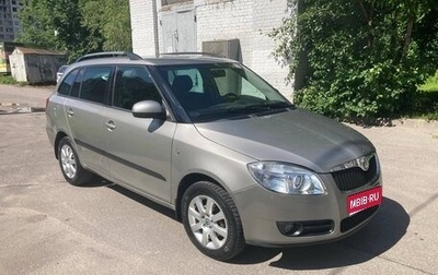 Skoda Fabia II, 2008 год, 650 000 рублей, 1 фотография