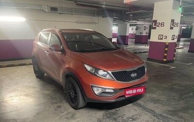 KIA Sportage III, 2014 год, 1 500 000 рублей, 1 фотография
