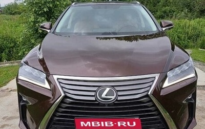 Lexus RX IV рестайлинг, 2016 год, 4 100 000 рублей, 1 фотография