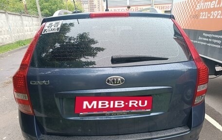 KIA cee'd I рестайлинг, 2011 год, 888 000 рублей, 18 фотография