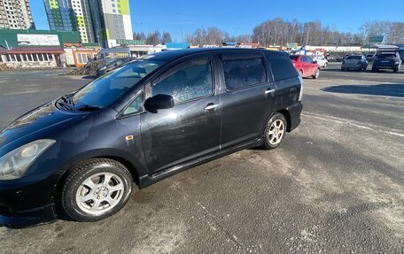 Toyota Wish II, 2005 год, 750 000 рублей, 4 фотография