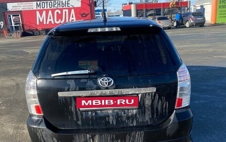 Toyota Wish II, 2005 год, 750 000 рублей, 6 фотография