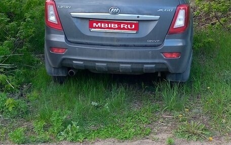 Lifan X60 I рестайлинг, 2014 год, 550 000 рублей, 5 фотография