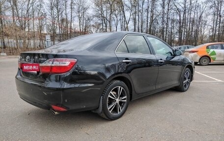 Toyota Camry, 2016 год, 1 989 000 рублей, 6 фотография