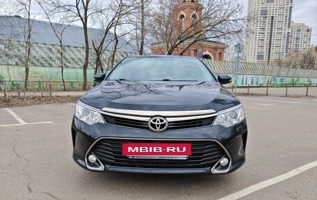 Toyota Camry, 2016 год, 1 989 000 рублей, 2 фотография