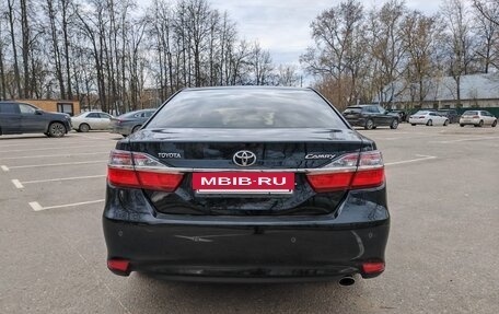 Toyota Camry, 2016 год, 1 989 000 рублей, 7 фотография