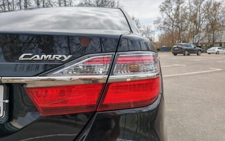 Toyota Camry, 2016 год, 1 989 000 рублей, 13 фотография