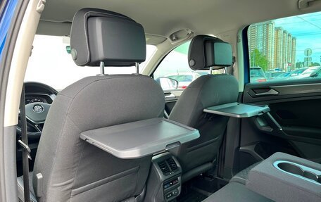 Volkswagen Tiguan II, 2018 год, 2 498 500 рублей, 12 фотография
