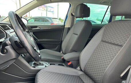 Volkswagen Tiguan II, 2018 год, 2 498 500 рублей, 6 фотография