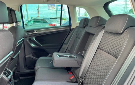 Volkswagen Tiguan II, 2018 год, 2 498 500 рублей, 11 фотография