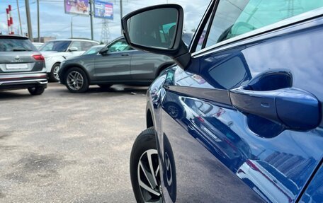 Volkswagen Tiguan II, 2018 год, 2 498 500 рублей, 15 фотография
