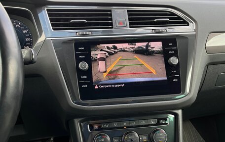 Volkswagen Tiguan II, 2018 год, 2 498 500 рублей, 19 фотография