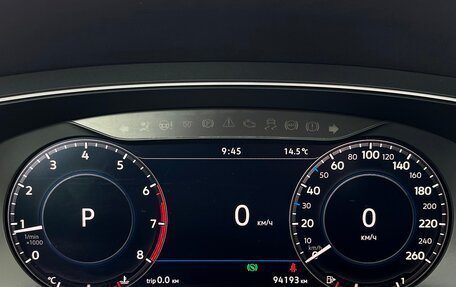 Volkswagen Tiguan II, 2018 год, 2 498 500 рублей, 25 фотография