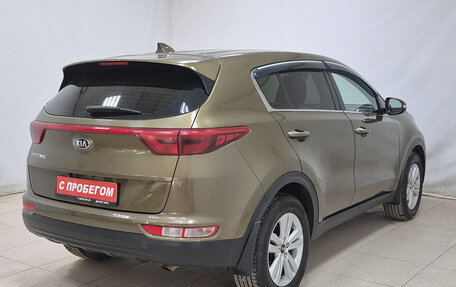 KIA Sportage IV рестайлинг, 2018 год, 1 750 000 рублей, 4 фотография