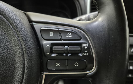 KIA Sportage IV рестайлинг, 2018 год, 1 750 000 рублей, 22 фотография