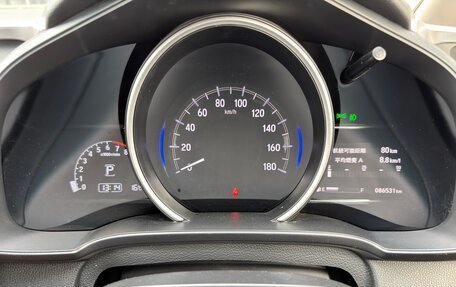 Honda Fit III, 2019 год, 1 400 000 рублей, 12 фотография
