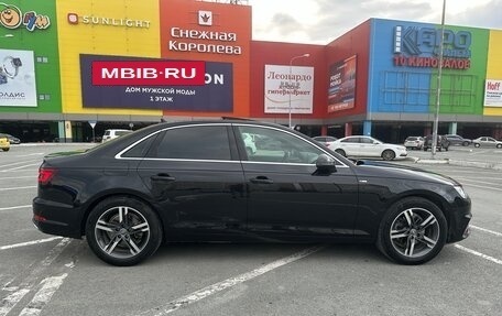 Audi A4, 2019 год, 2 749 000 рублей, 7 фотография