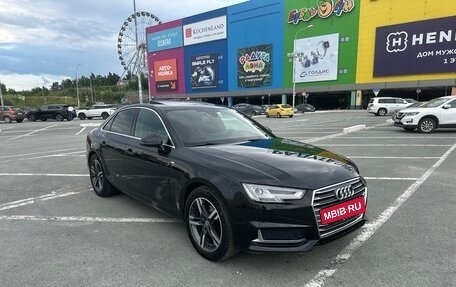 Audi A4, 2019 год, 2 749 000 рублей, 8 фотография