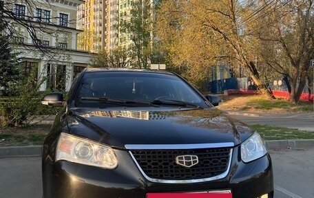Geely Emgrand EC7, 2013 год, 590 000 рублей, 7 фотография