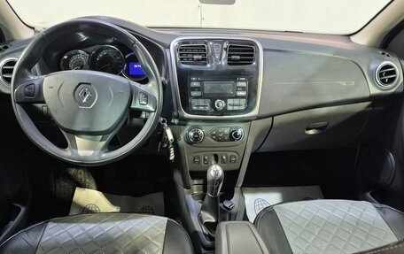 Renault Sandero II рестайлинг, 2016 год, 800 000 рублей, 9 фотография