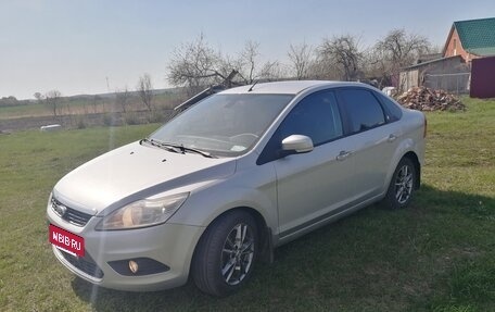 Ford Focus II рестайлинг, 2008 год, 770 000 рублей, 13 фотография