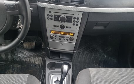 Opel Meriva, 2007 год, 399 990 рублей, 3 фотография