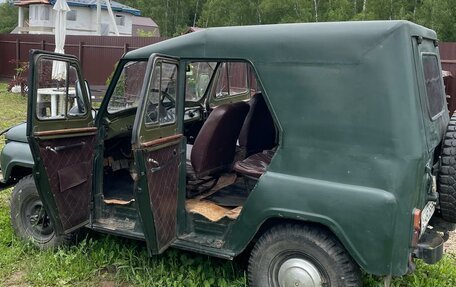 ЛуАЗ 469, 1981 год, 250 000 рублей, 4 фотография