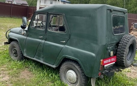 ЛуАЗ 469, 1981 год, 250 000 рублей, 6 фотография