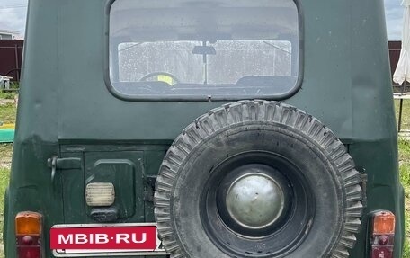 ЛуАЗ 469, 1981 год, 250 000 рублей, 13 фотография