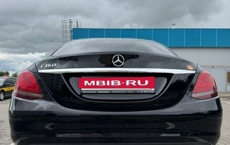 Mercedes-Benz C-Класс, 2019 год, 2 390 000 рублей, 3 фотография