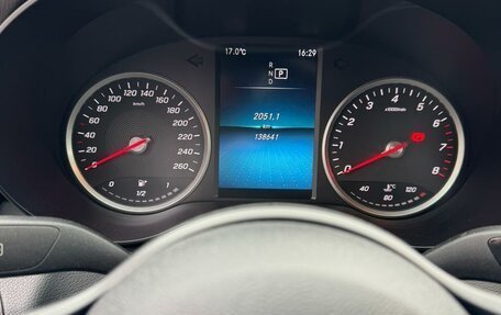 Mercedes-Benz C-Класс, 2019 год, 2 390 000 рублей, 12 фотография