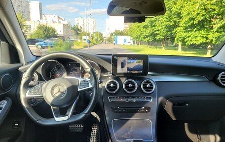 Mercedes-Benz GLC, 2016 год, 4 250 000 рублей, 6 фотография