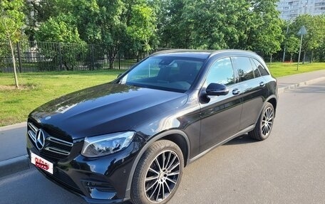 Mercedes-Benz GLC, 2016 год, 4 250 000 рублей, 3 фотография