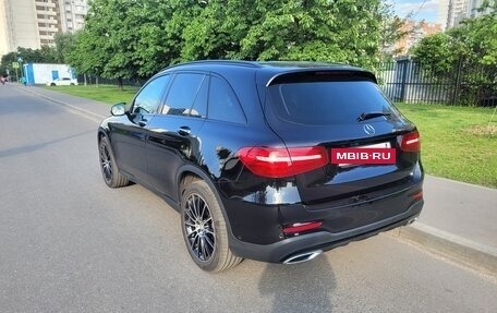 Mercedes-Benz GLC, 2016 год, 4 250 000 рублей, 4 фотография