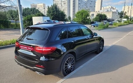 Mercedes-Benz GLC, 2016 год, 4 250 000 рублей, 2 фотография