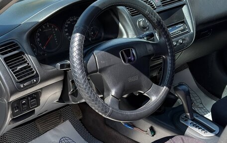 Honda Civic VII, 2002 год, 380 000 рублей, 6 фотография