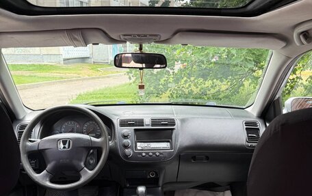 Honda Civic VII, 2002 год, 380 000 рублей, 5 фотография