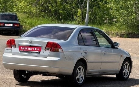 Honda Civic VII, 2002 год, 380 000 рублей, 2 фотография