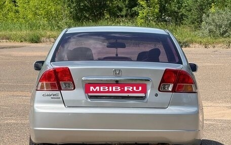Honda Civic VII, 2002 год, 380 000 рублей, 4 фотография