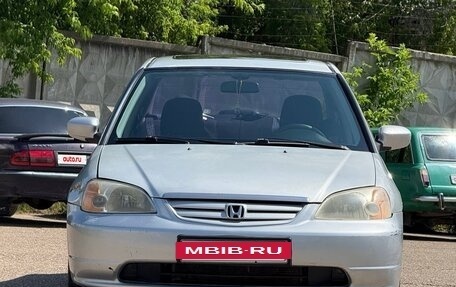 Honda Civic VII, 2002 год, 380 000 рублей, 3 фотография