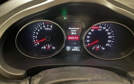KIA Sportage III, 2014 год, 1 500 000 рублей, 10 фотография