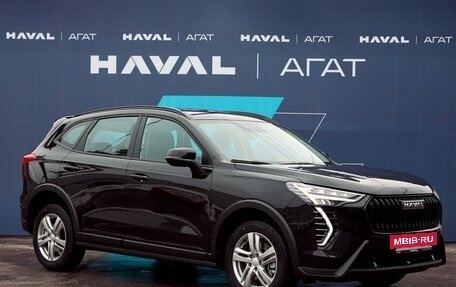 Haval Jolion, 2025 год, 2 449 000 рублей, 3 фотография