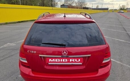 Mercedes-Benz C-Класс, 2013 год, 1 590 000 рублей, 4 фотография