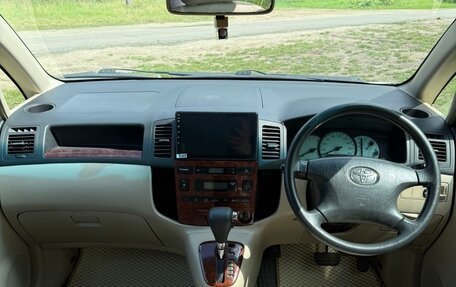 Toyota Corolla Spacio II, 2001 год, 640 000 рублей, 2 фотография