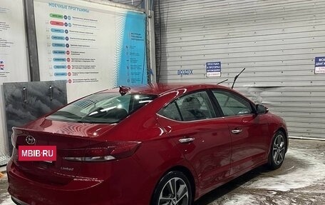 Hyundai Elantra VI рестайлинг, 2016 год, 1 250 000 рублей, 2 фотография
